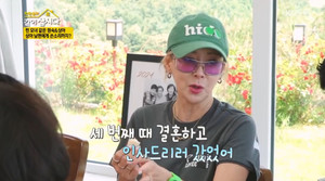 "남자 없어" 같이 삽시다 촬영지 찾은 <b>이상아</b>, 세 번의 이혼 언급