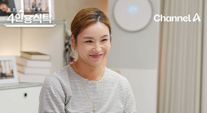 '<b>4인용식탁</b>' 배윤정, 11세연하 서경환과 재혼...나이·프로필