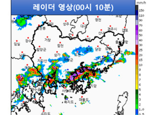부산날씨예보, 천둥·<b>번개</b> '시간당 20mm소나기' 2024년 장마기간 영향