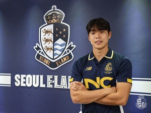 <b>서울 이랜드</b> FC, '멀티형 공격수' 김신진 임대 영입