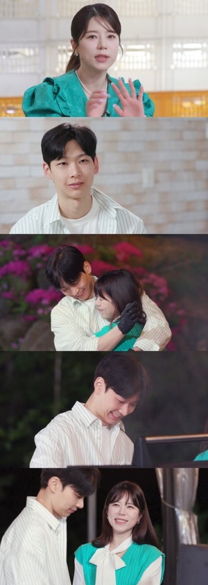 '의사 남편' 가수 <b>양지은</b> 힘들었던 결혼 초 회상