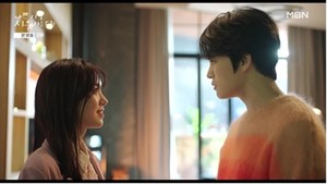'나쁜 기억 지우개' 김재중 지키기 위해 <b>진세연</b> '이것' 감행