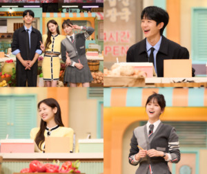 '<b>놀토</b>' 엄마친구아들 <b>정해인</b>·<b>정소민</b> 핑크빛 기류 포착