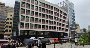 <b>인사동</b> 라메르 <b>건물</b> 외부에서 <b>화재</b> 발생