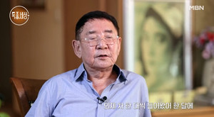 '특종세상' <b>김종결</b>, 아내 무덤서 눈물흘린 사연...나이·프로필