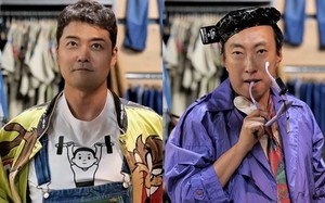 "4년간 그것만 기억남아" <b>전현무</b>, <b>박명수</b> 명품 자랑 폭로?