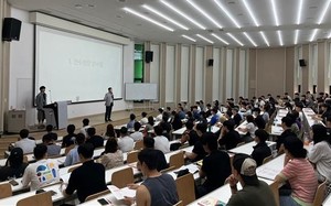 건국대 글로컬, <b>생활스포츠지도사</b> 자격연수 시행