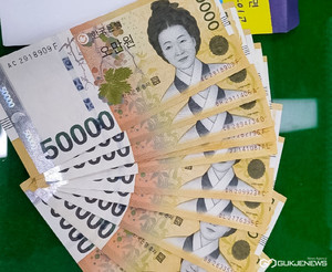 '이번 주 <b>지급일</b>' 2024년 <b>근로장려금</b> 및 자녀<b>장려금</b> 지급 금액 얼마?