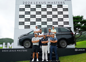 [KPGA] '2024 렉서스 <b>마스터즈</b>' 개막 D-1…포토콜 및 공식 기자회견 진행