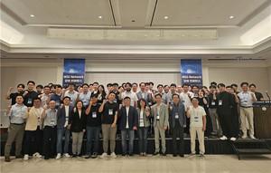 전국 모빌리티 창업지원기관(MSG) Network 강화 컨퍼런스 성료 - 뉴스 썸네일 이미지