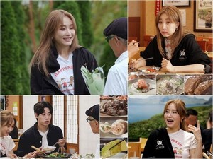 '<b>백반기행</b>' <b>옥주현</b>, 경기도 용인 백암순대국밥·등갈비찜 맛집 방문