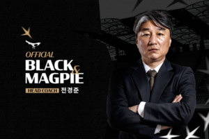 <b>성남</b>FC, <b>전경준</b> 신임 <b>감독</b> 선임