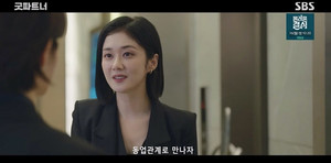 '굿파트너 시청률' <b>장나라</b>·<b>남지현</b> 법정 다툼 예고에 20% 돌파