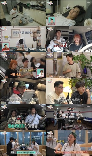 윤종훈 집부터 <b>어반자카파</b> 조현아 정산금 문제 고백까지 '<b>전참시</b>'