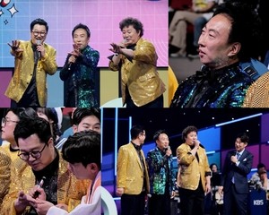 <b>박명수</b>·정준하·지상렬 지하수,'<b>전국노래자랑</b>' 활약 성공할까?