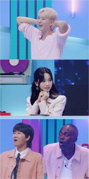 '<b>싱크로유</b>' 호시 카리나, 유재석 라인 탄 멤버들 반응 전해