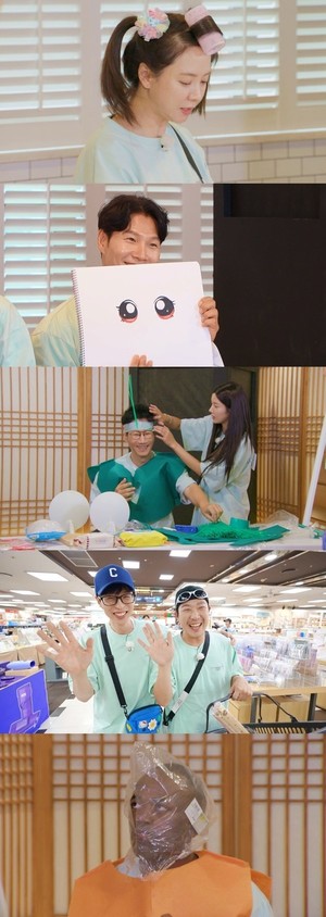 '<b>런닝맨</b>' 송지효, 하츄핑 변신...멤버들 반응은?