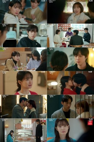 '손해보기 <b>싫어서</b>' <b>신민아</b>, <b>김영대</b> 위탁아 알았다...시청률 3.9%