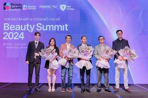 BEAUTY SUMMIT 2024, 12월 베트남에서 개최 - 뉴스 썸네일 이미지
