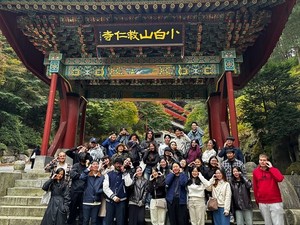 단양군, '관광인구 충전사업 선정'...실증사업 11월말까지 진행 - 뉴스 썸네일 이미지