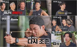 '<b>생존왕</b>' <b>이승기</b>, 두뇌 대결 미션에 환호...촬영지 어디?
