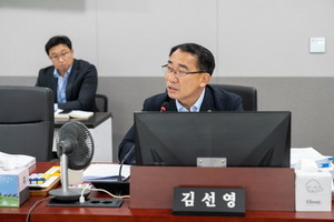 <b>경기</b>도의회 김선영 "수원, <b>고양</b> 등 특례시 <b>경기신보</b> <b>지점</b> 추가 개설 필...