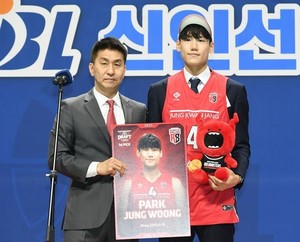 2024 KBL 신인 드래프트, 1순위 <b>박정웅</b>·2순위 <b>이근준</b> 지명