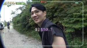 '<b>삼시세끼</b> 라이트' <b>엄태구</b> 순수+배려 푹 빠졌다...시청률 1위