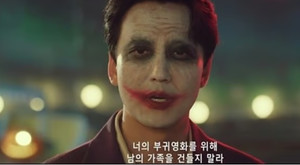 '<b>열혈사제2</b>' <b>조커</b> 김남길, 괴한과 대치 엔딩...시청률 20% 넘나