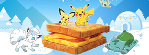 "Shall we collect the three Isaac Toast Pokemon Badge Secrets?" Type and lineup information 'at a glance' - News Directory 3