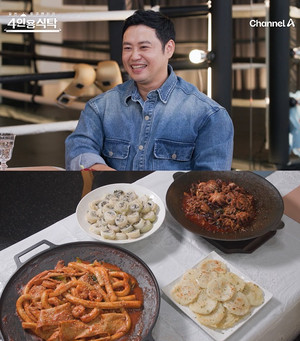 '<b>4인용식탁</b>' <b>양치승</b>, 부동산 소송 심경 고백...아내·자녀 공개