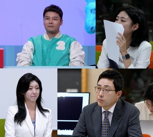 <b>전현무</b> '나이 차이 20살' KBS 50기 <b>아나운서</b> 홍주연 <b>아나운서</b>와 무슨 일...