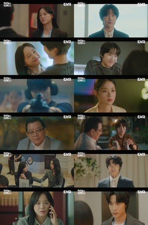 '취하는 <b>로맨스</b>' <b>김세정</b>·<b>이종원</b>, 맥주 출고두고 대립...관계 위기?