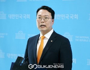 천하람, 위헌·위법 <b>계엄</b>사태 <b>국정조사 촉구</b>