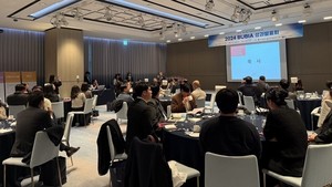 "창업기업 성공 스토리, 부산·울산 창업보육 성과발표회" - 뉴스 썸네일 이미지