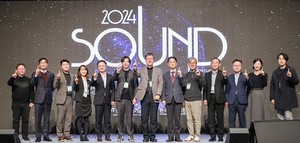 신보, 스타트업 종합 컨퍼런스 'SOUND 2024' 종료 - 뉴스 썸네일 이미지