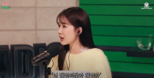 <b>유인나</b>, <b>로맨스스캠</b> 피해자였다 "<b>도용</b> <b>사진</b>으로 돈까지 빌려"