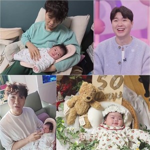 '53세 아빠' <b>박수홍</b>, 밤샘 <b>육아</b>에 초췌...똑 닮은 <b>딸</b> 공개