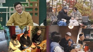 '<b>신랑수업</b>' <b>김일우</b>·<b>박선영</b>, 공개<b>열애</b> 시작? 등산데이트 근황