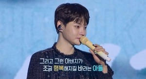 <b>박서진</b>, <b>콘서트</b>서 두 형 위한 무대 선사 '父 눈물'...시청률 1위