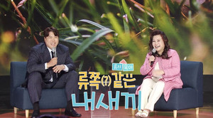 '<b>강연자들</b>' <b>류현진</b>, 사랑꾼이었네...아내 배지현 산후조리 직접