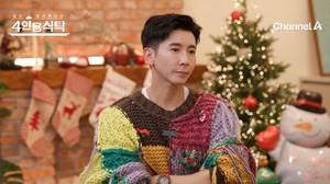 '<b>4인용식탁</b>' <b>브라이언</b>, 청소광 된 이유 공개 "쥐·바퀴벌레와 동거"