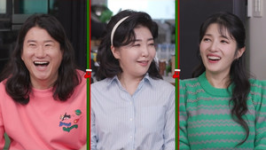 '<b>돌싱포맨</b>' <b>여에스더</b>, 충격 고백..."홍혜걸과 결혼 31년 만에 첫 키스...