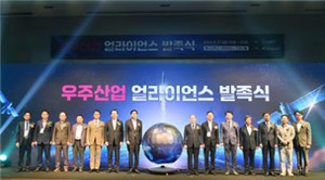 부산테크노파크, 2024년 '10대 핫이슈' 발표 - 뉴스 썸네일 이미지