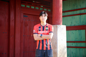 창의성 더했다! <b>강원</b>FC, 울산서 MF <b>강윤구</b> 영입