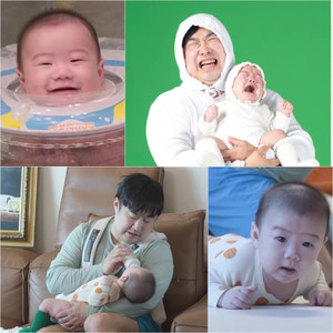 "붕어빵이란 바로 이런 것"...<b>강재준 이은형 아들</b> 현조 '<b>슈돌</b>'서 전한 근...