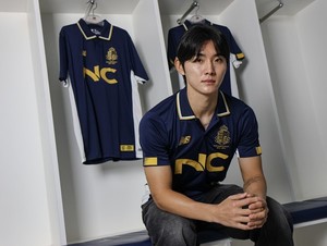 서울 <b>이랜드</b>, '공격형 우측 풀백' <b>김주환</b> 영입