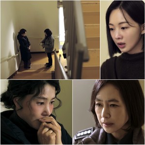 '<b>다리미 패밀리</b>' 결말 몇부작 남았나, 박지영, 김선경 앞 눈물 흘린 이유