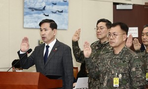 내란 <b>국조</b>특위 증인선서