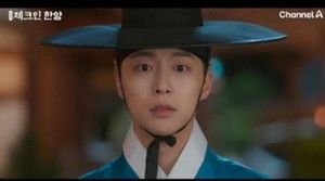"김지은에 <b>고백</b>하는 <b>정건주</b> 포착"...'<b>체크인 한양</b>' 배인혁 '충격 엔딩'